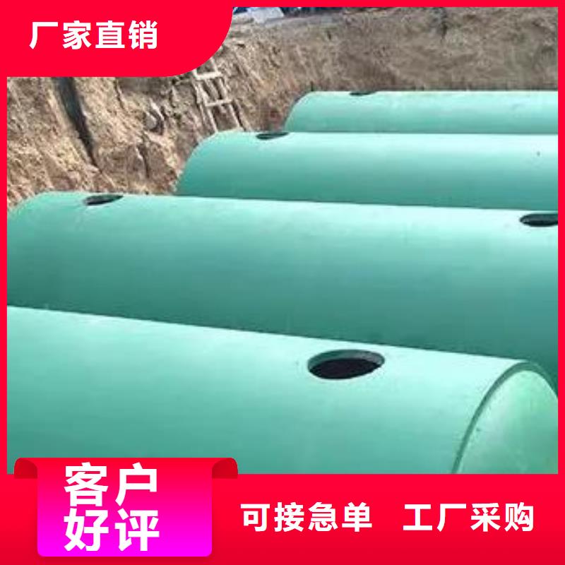 【化粪池】植草格直销厂家