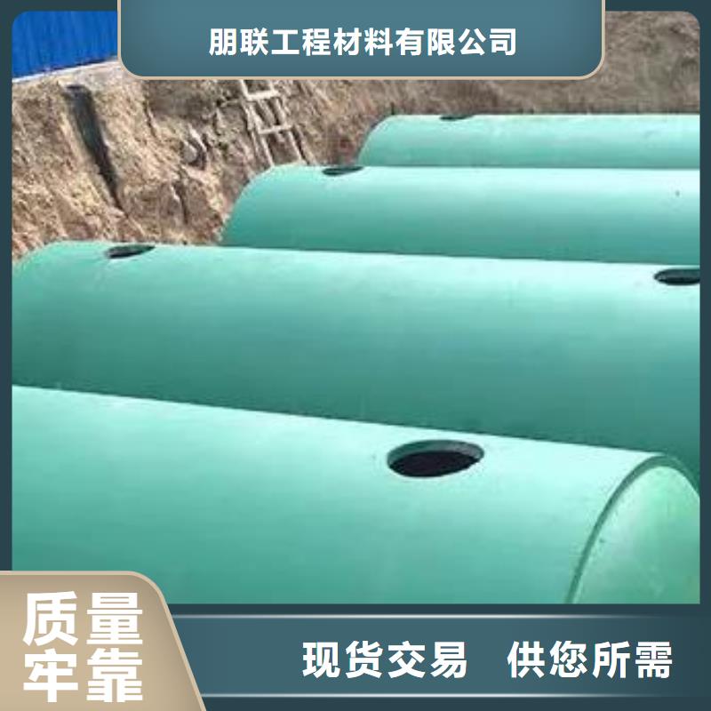 化粪池防护虹吸排水收集系统客户好评