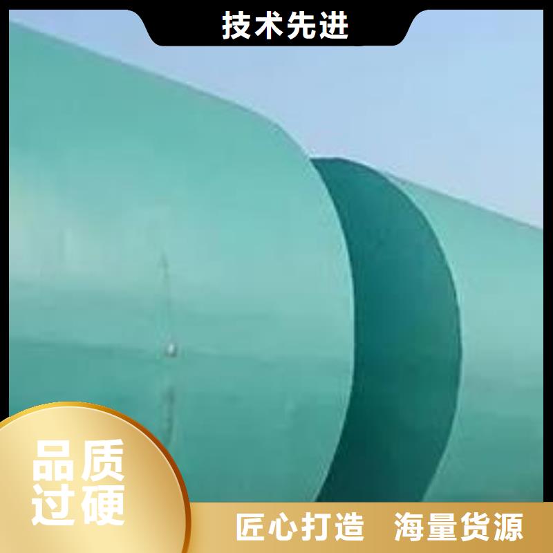 化粪池_防护虹吸排水收集系统联系厂家