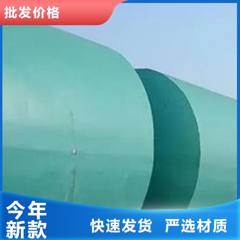 化粪池植草格货到付款