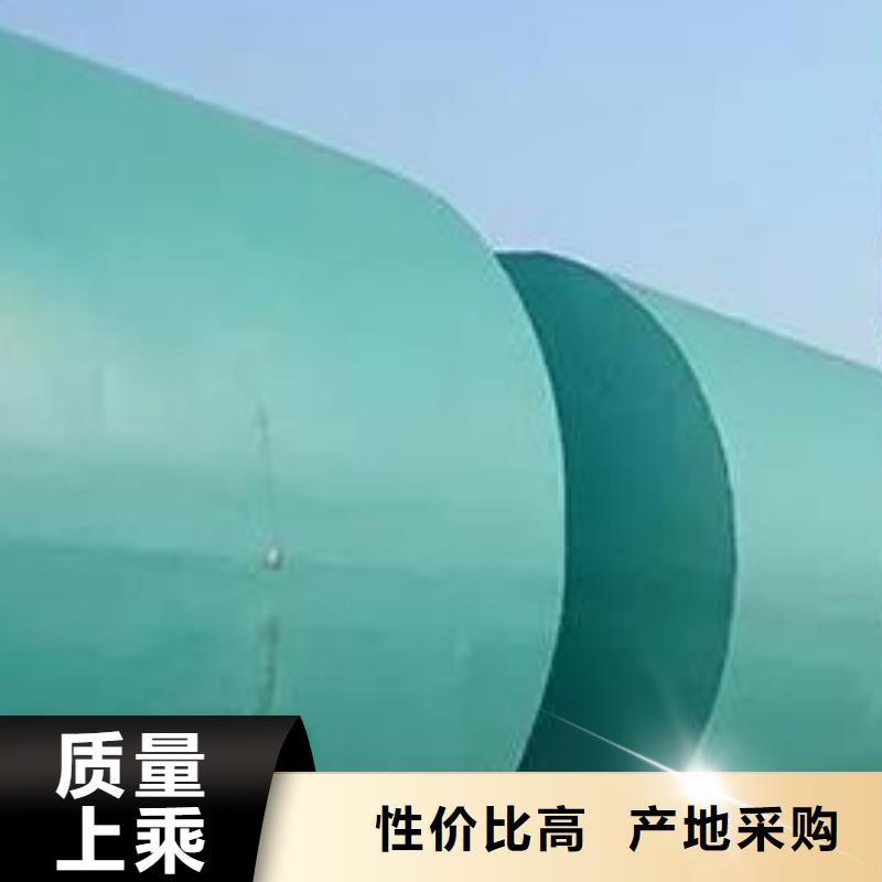 化粪池防护虹吸排水收集系统质保一年