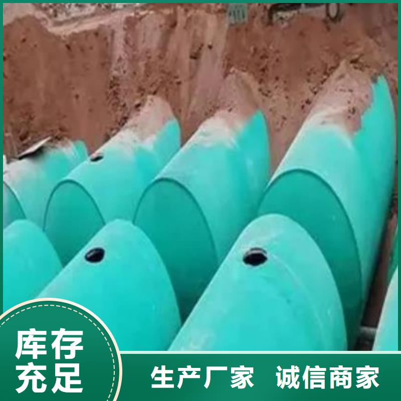 【化粪池】车库虹吸排水系统资质认证