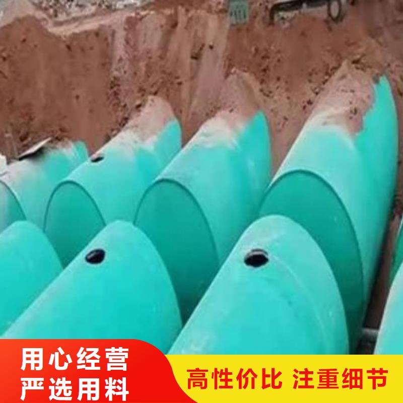 化粪池-车库虹吸排水系统优良工艺