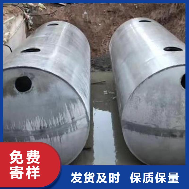 化粪池-植草格精心