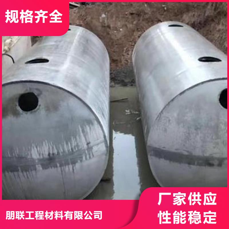 化粪池-车库虹吸排水系统有口皆碑