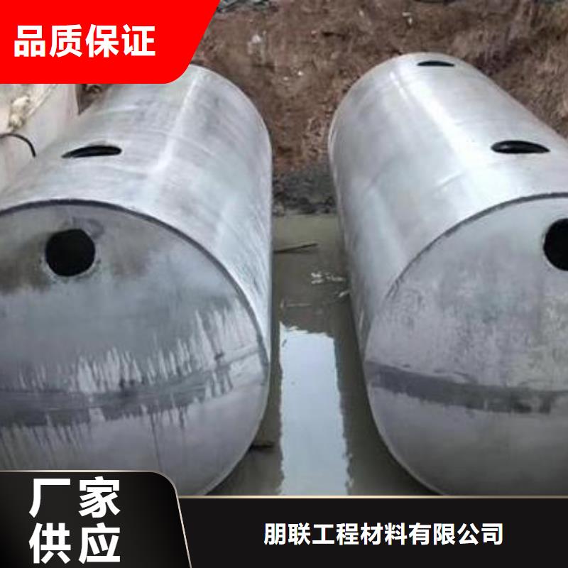 化粪池植草格海量现货直销