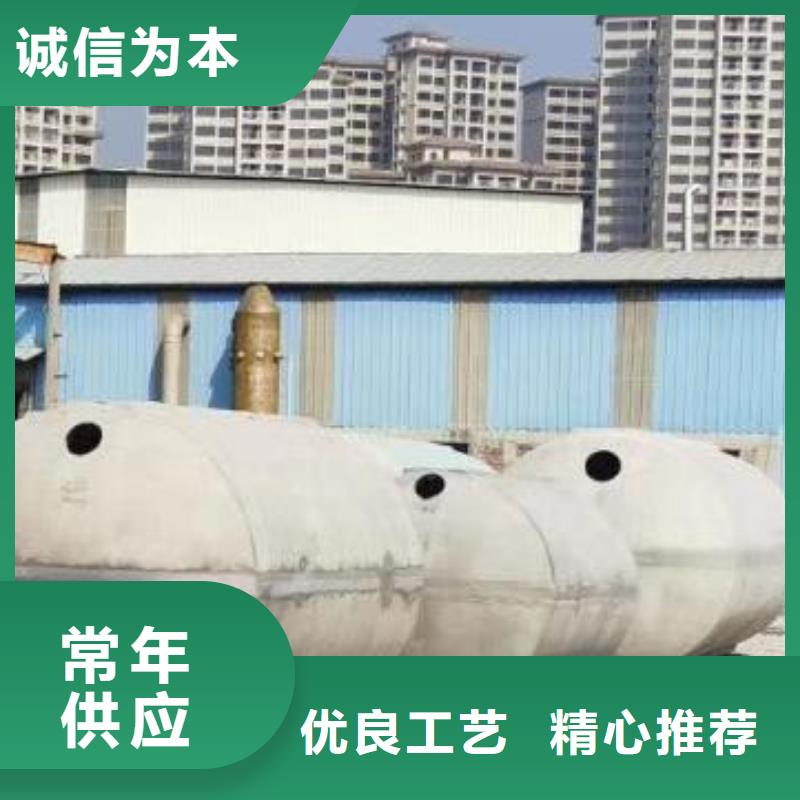 化粪池防护虹吸排水收集系统客户好评