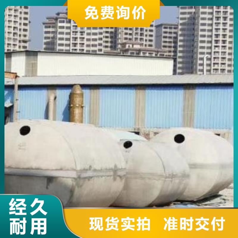 化粪池-防护虹吸排水收集系统欢迎来电询价