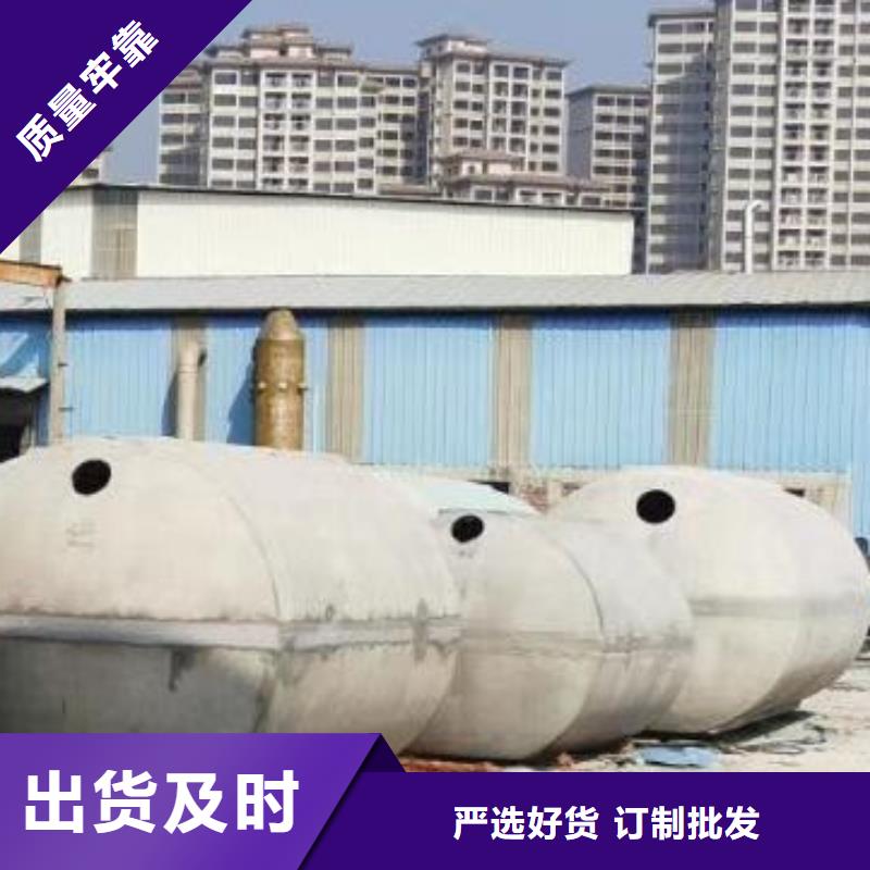 化粪池-植草格高性价比