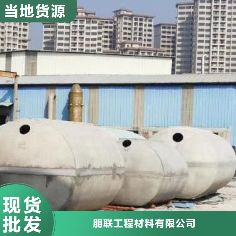 化粪池防护虹吸排水收集系统专注质量