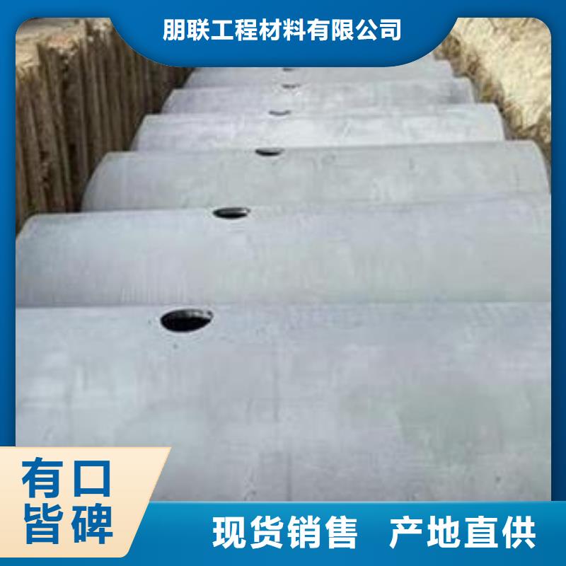 化粪池排水板优良工艺