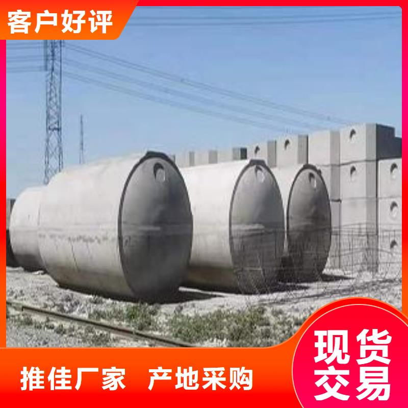 化粪池防护虹吸排水收集系统把实惠留给您