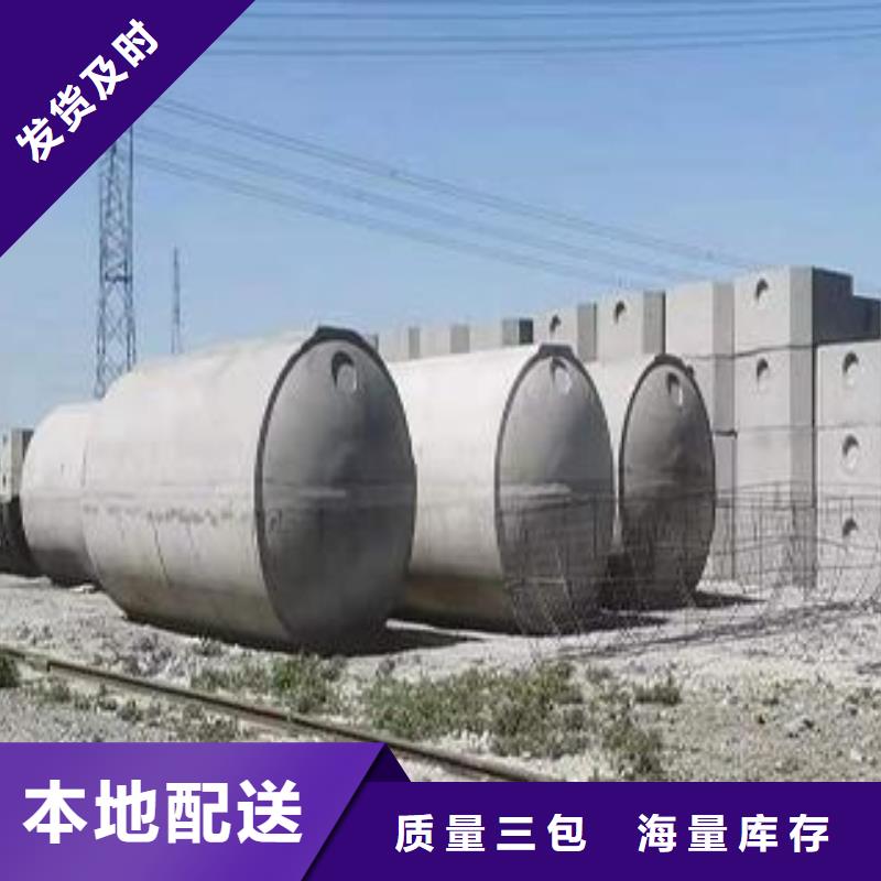【化粪池-排水板精工细作品质优良】