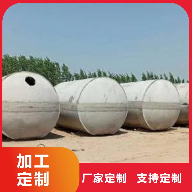 化粪池防护虹吸排水收集系统多种规格库存充足