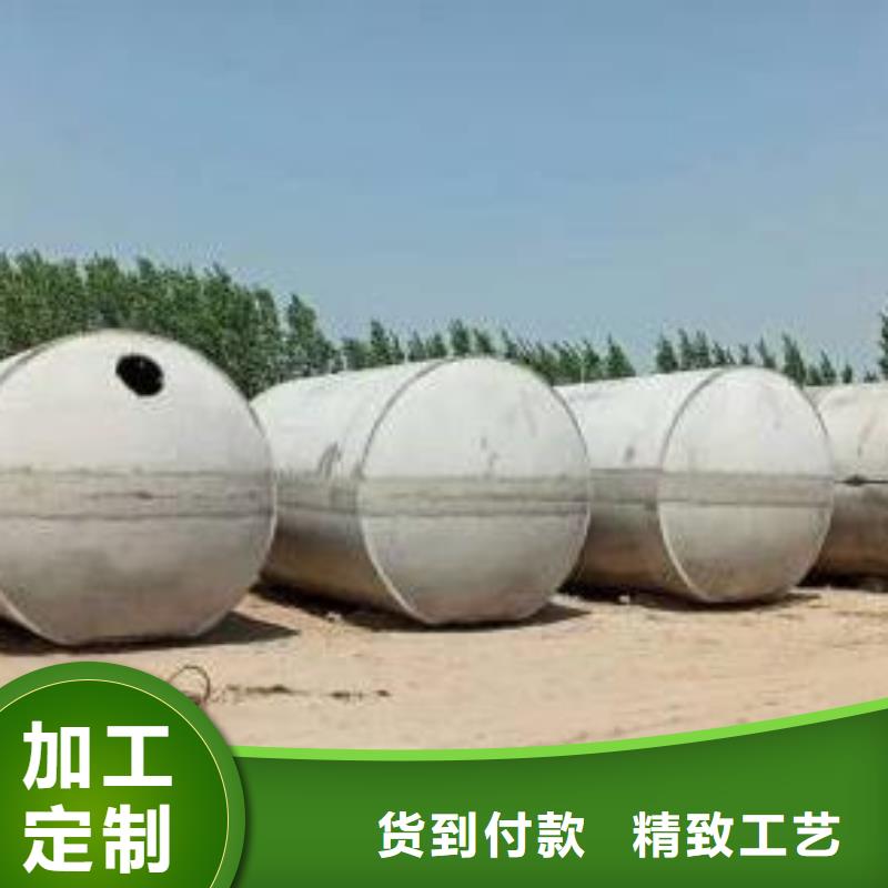 【化粪池植草格专业生产团队】