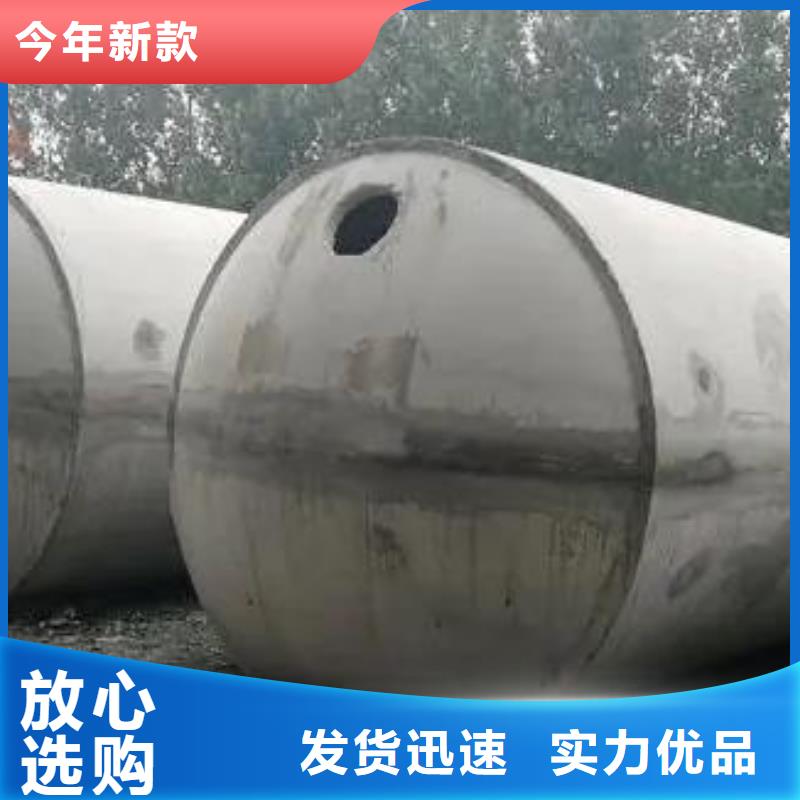 化粪池防护虹吸排水收集系统颜色尺寸款式定制