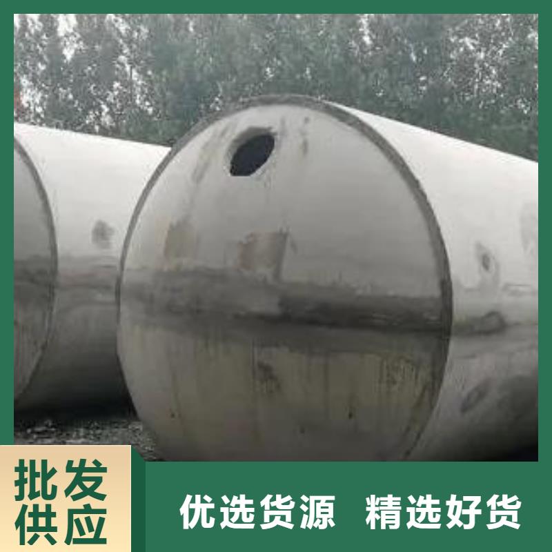 化粪池,防护虹吸排水收集系统实拍品质保障