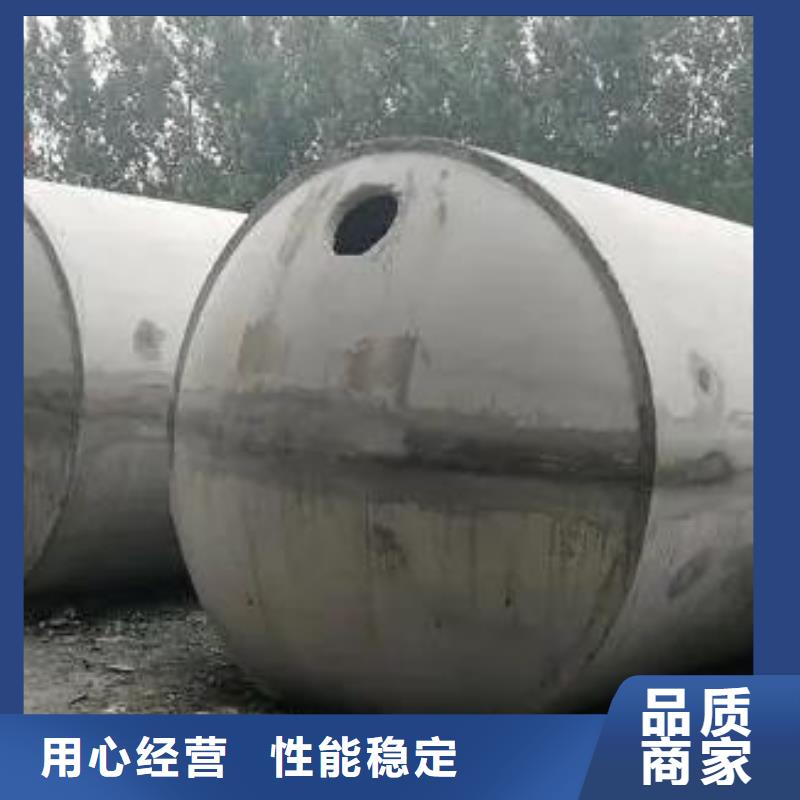 化粪池植草格厂家直销