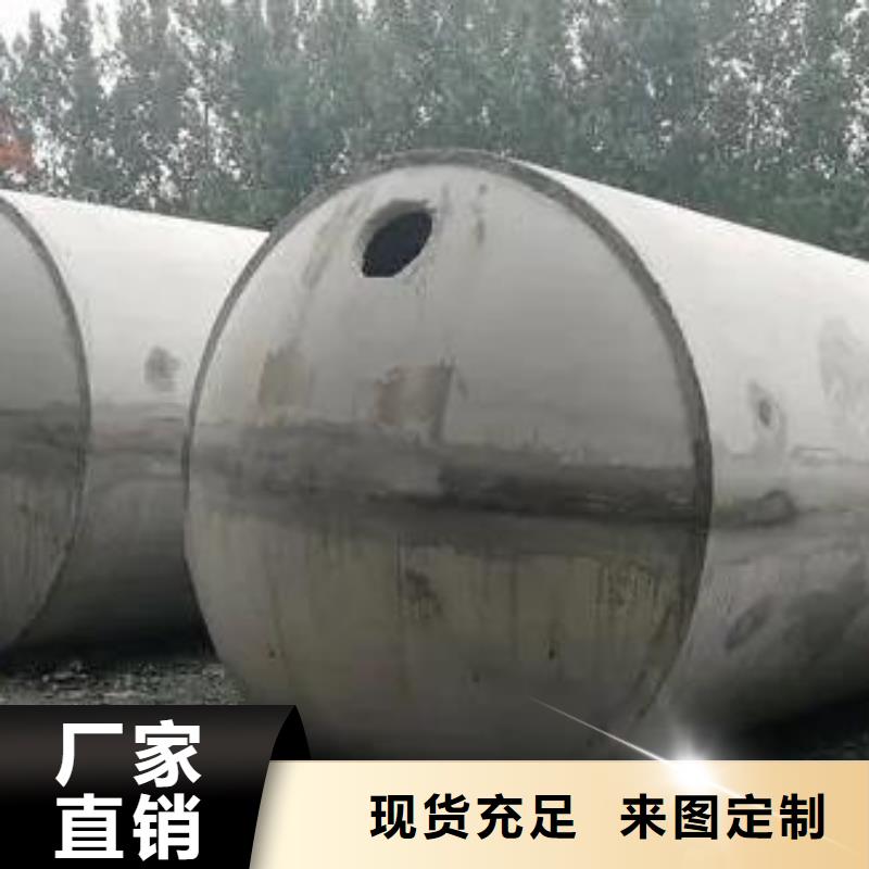 化粪池车库虹吸排水系统优良材质