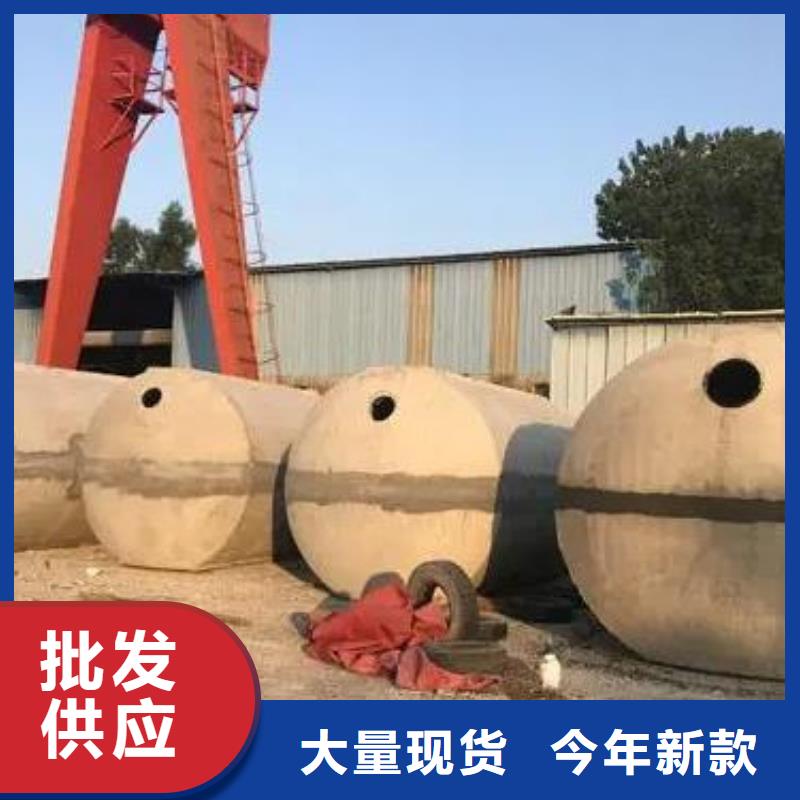 化粪池排水板好货采购