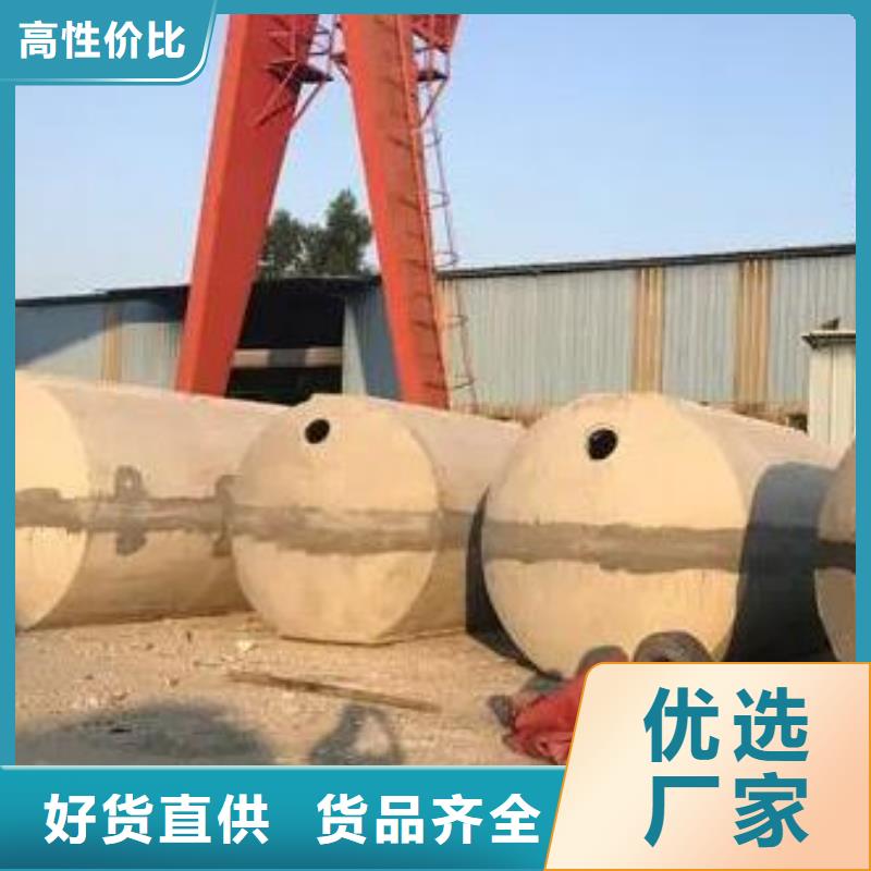 【化粪池,植草格加工定制】