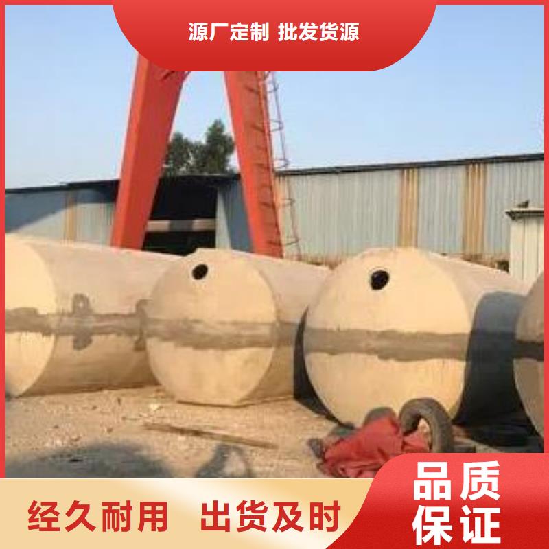 化粪池,车库虹吸排水系统物美价优