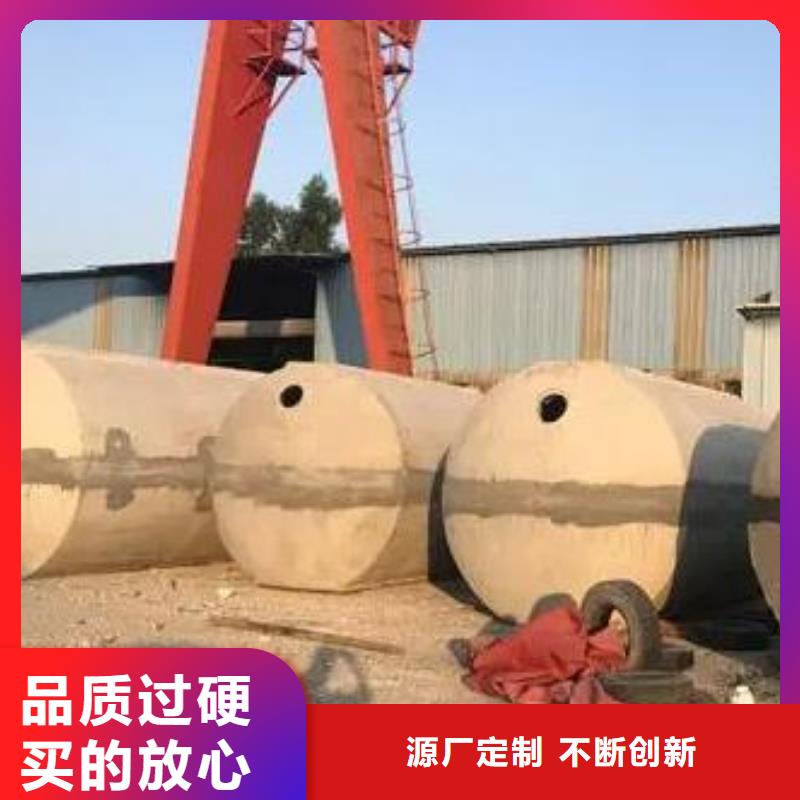 【化粪池防护虹吸排水收集系统一站式采购方便省心】
