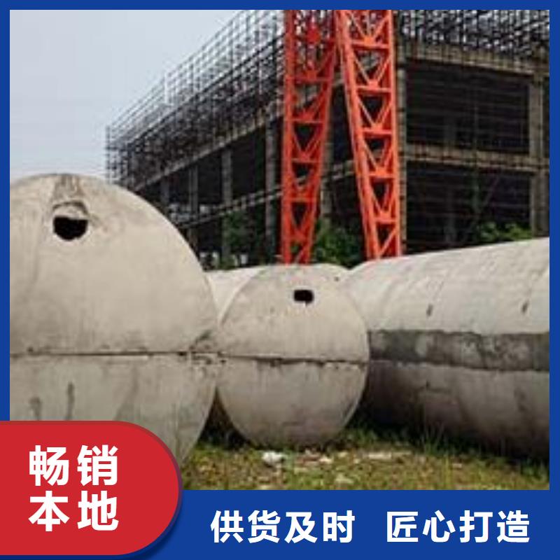 【化粪池】植草格直销厂家