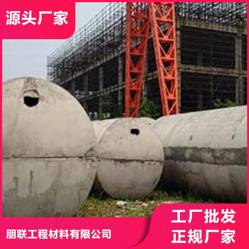 化粪池【车库虹吸排水系统】用心做品质