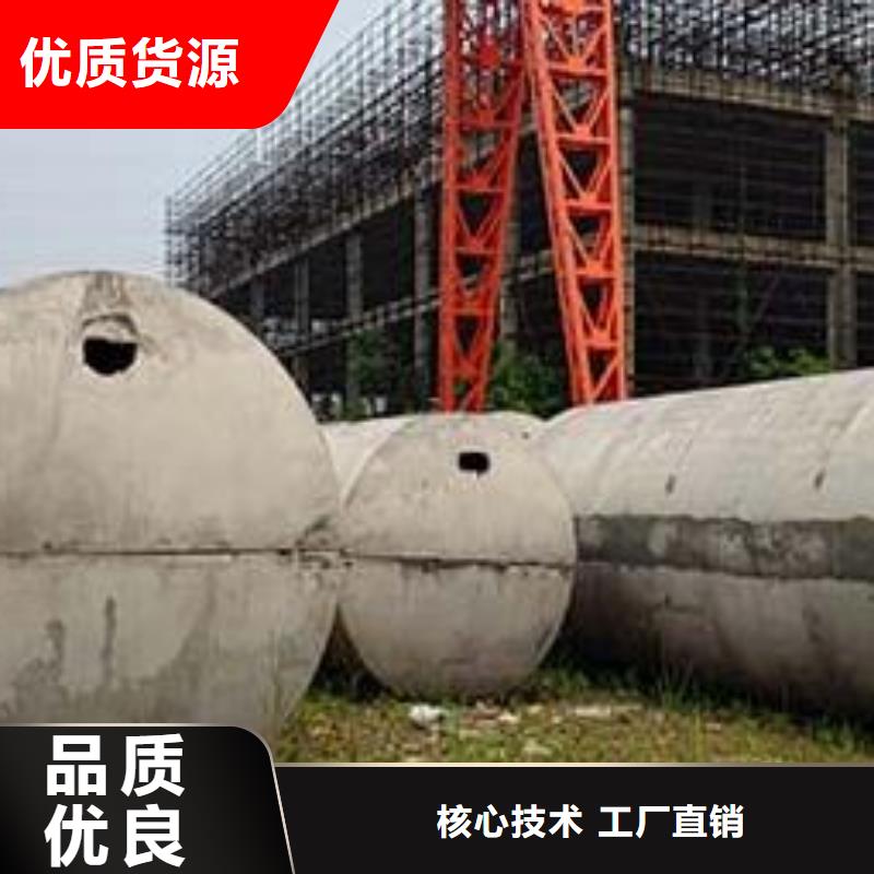 化粪池植草格厂诚信经营