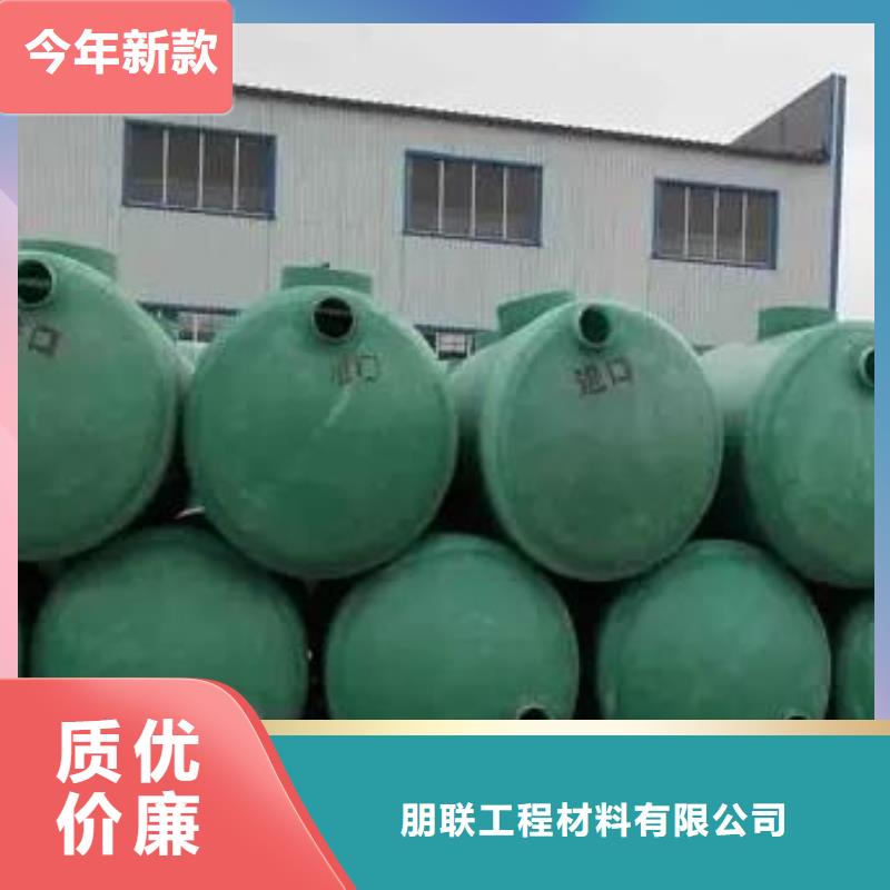 化粪池防护虹吸排水收集系统客户好评