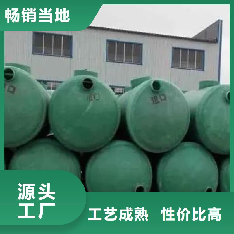 化粪池植草格厂家直销