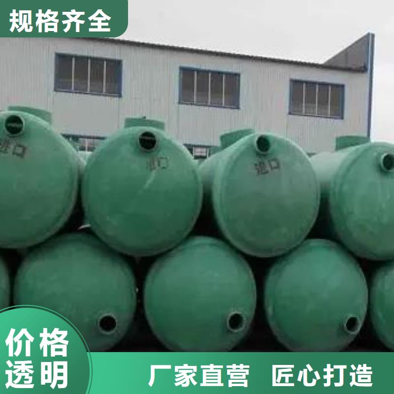 化粪池车库虹吸排水系统现货批发