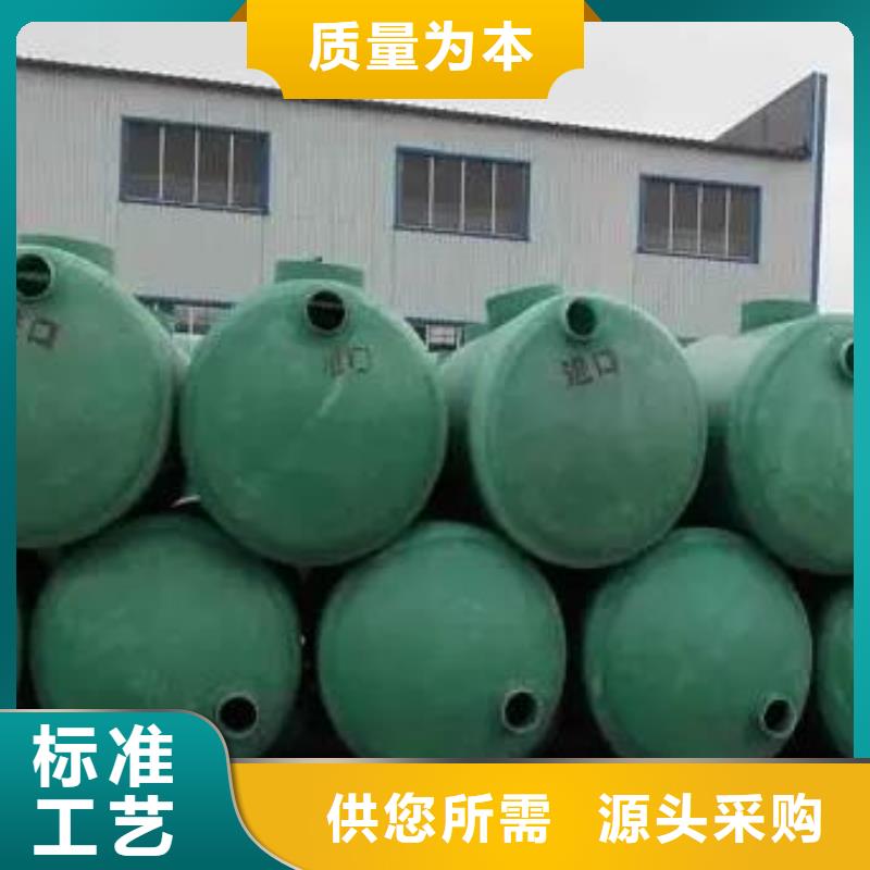 化粪池植草格海量现货直销