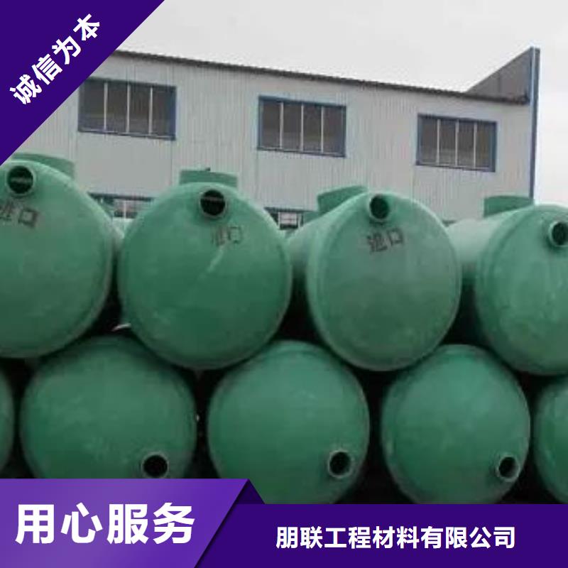 化粪池防护虹吸排水收集系统客户好评