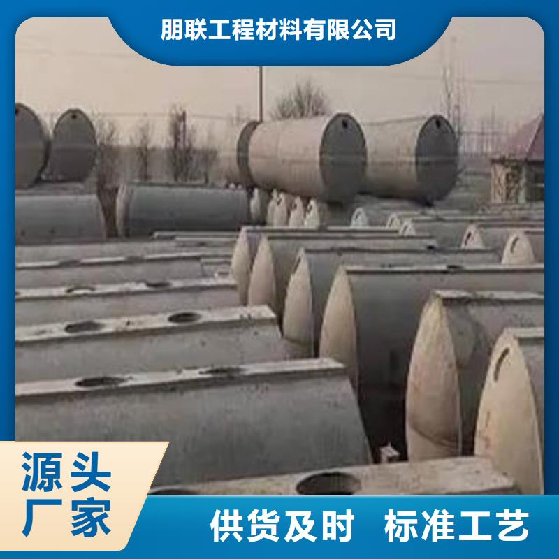化粪池车库虹吸排水系统现货批发