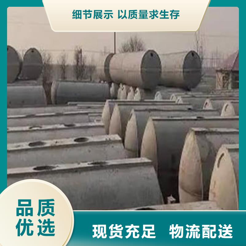 化粪池车库虹吸排水系统现货批发