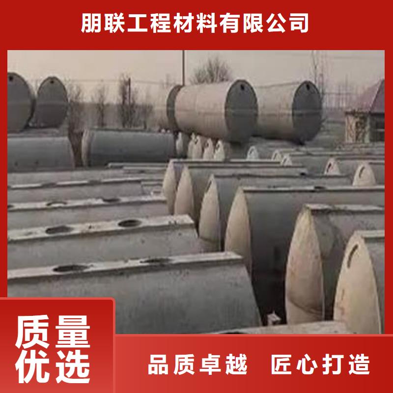 化粪池防护虹吸排水收集系统对质量负责