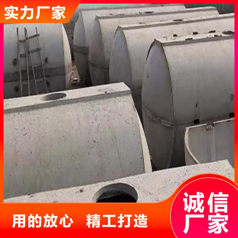 化粪池排水板真诚合作