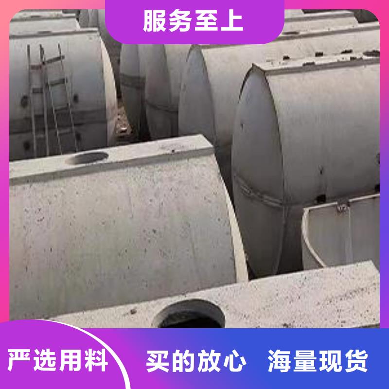 化粪池_防护虹吸排水收集系统订购