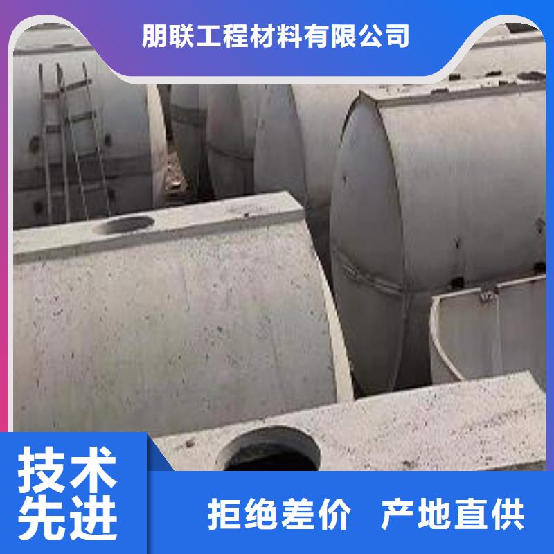 化粪池植草格源头厂家