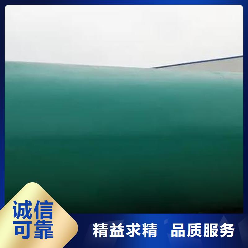 【化粪池】车库虹吸排水系统资质认证