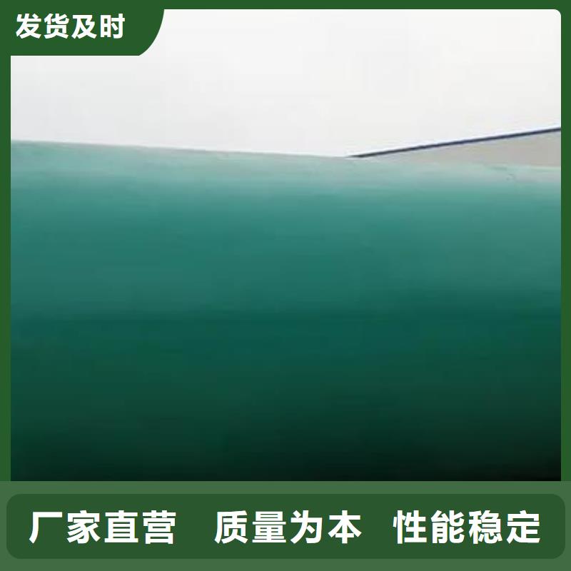化粪池【植草格】源厂定制