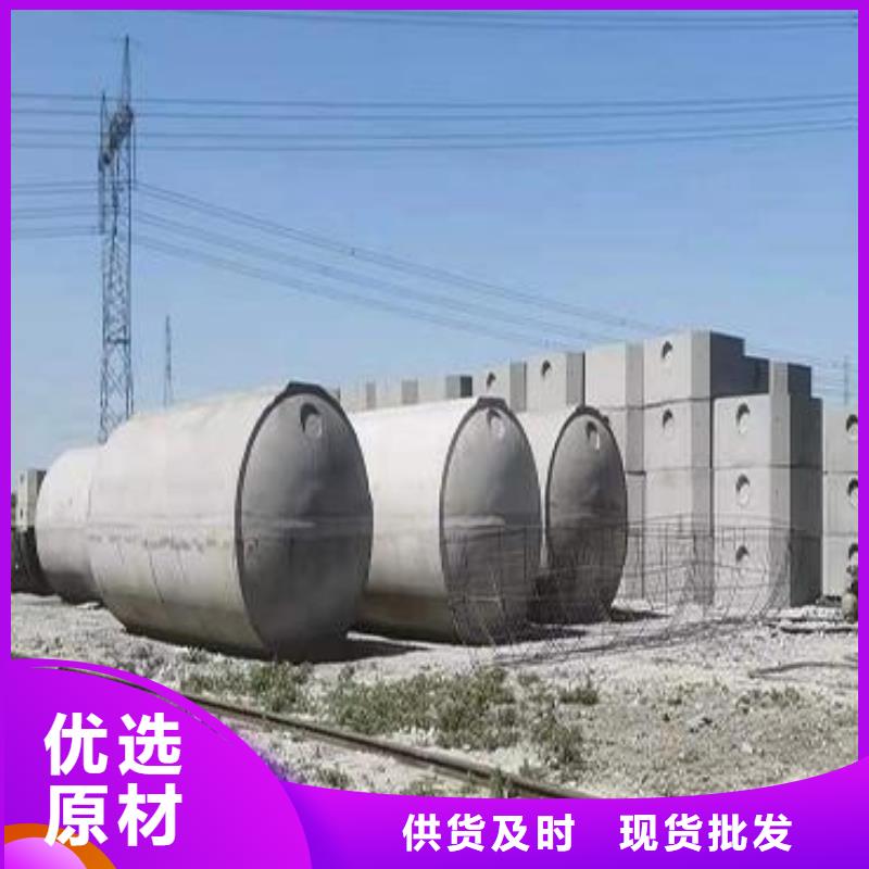 化粪池_车库虹吸排水系统厂家质量过硬