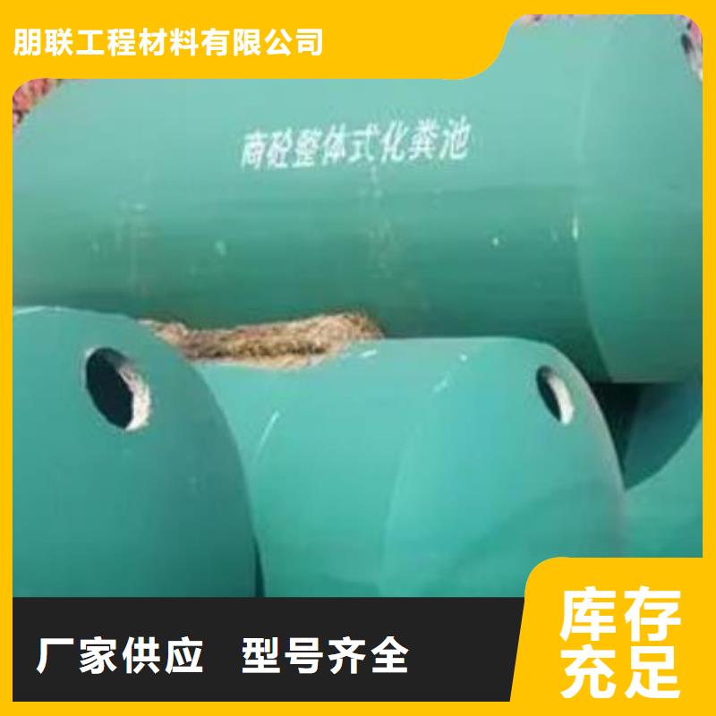 化粪池防护虹吸排水收集系统敢与同行比服务