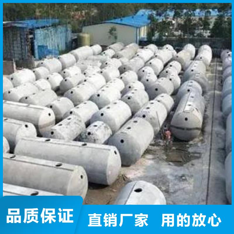 【化粪池_防护虹吸排水收集系统厂家精选】