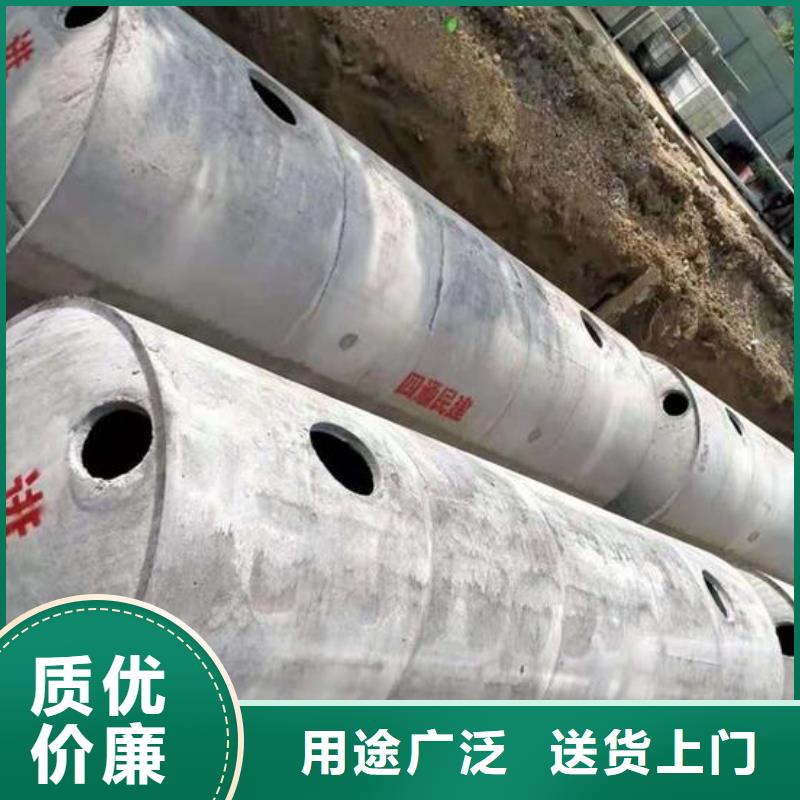 化粪池-植草格细节决定品质