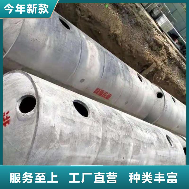 化粪池_植草格诚信商家服务热情