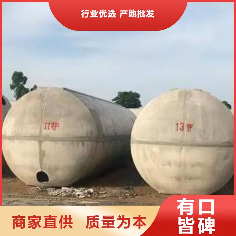 化粪池车库虹吸排水系统现货批发