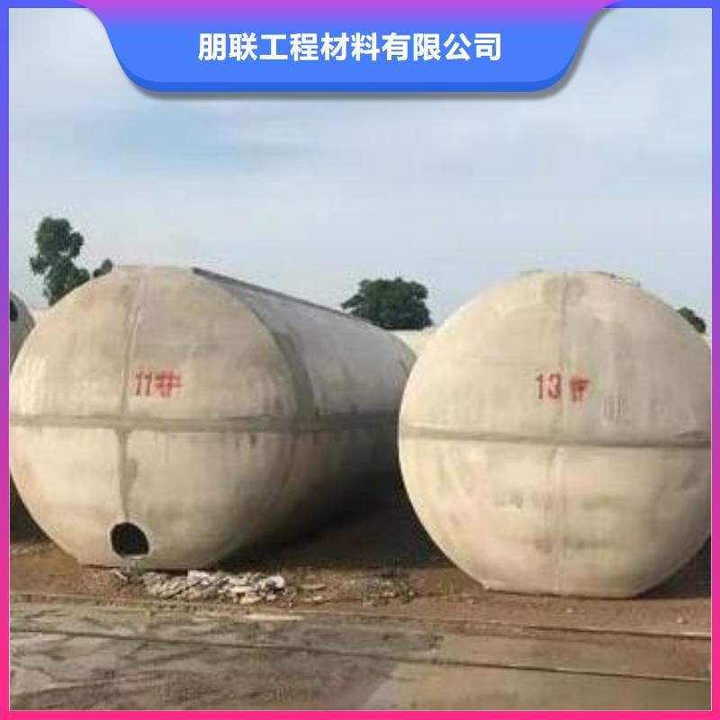 化粪池-排水板细节决定品质
